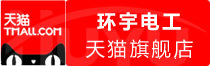 ⭐包稳定的
Google稳定耐用号
哪里有靠谱的中介平台